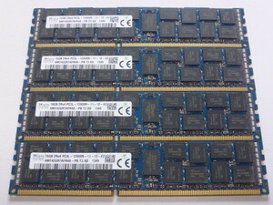 メモリ サーバーパソコン用 低電圧 1.35V SK hynix PC3L-12800R(DDR3L-1600R) ECC Registered 16GBx4枚 合計64 GB 起動確認済みです