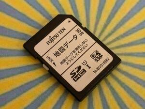 ◆C5122 イクリプス ECLIPSE カーナビ ナビ AVN-Z04iw 用 SD SDカード 2014年? 送料全国一律430円～