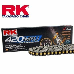 RK BL420MRU 108L ブラックシールチェーン 新品 送料込み