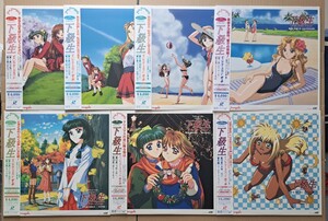 帯付LD全7巻セット TVアニメ『下級生』ディレクターズカット 初回特典キャラクターシール付 KSLA53728～53734 elf / Pink Pineapple 72139D