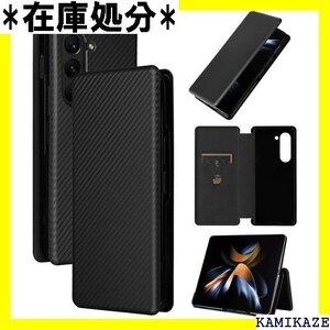 Pelanty Galaxy Z Fold5 ケース手 マグネット ストラップ付き 耐衝撃 全面保護-ブラック 2185