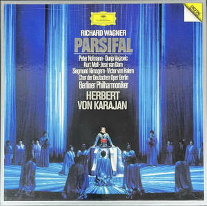 5枚組 LP-BOX◇Richard Wagner Parsifal Herbet Von karajan 2741 002 0723 グラモフォン カラヤン ワーグナー オペラ