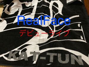 RealFace魂/バスタオル/KATーTUN/ライブバスタオル/②/ライブ/魂/デビューライブ/グッズ/レア/2006/カトゥーン/tom84jp