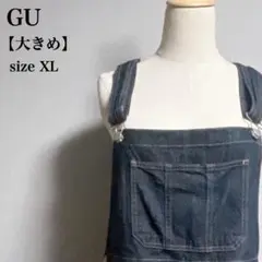 大きめ GU オーバーオール ハーフパンツ ブルー XL デニムサロペット