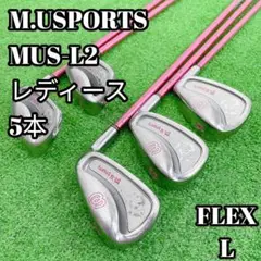 M.USPORTS レディース FLEX L 5本 LAMKIN 右利き用