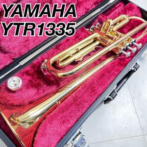 YAMAHA ヤマハ　トランペット　YTR1335 メンテ　美品 中古　安い　初心者　おすすめ　やさしい　