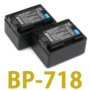 BP-718 Canon 互換バッテリー 2個　純正充電器でも充電可能 iVIS HF M52 HF M51 HF R30 HF R31 HF R32 HF R41 HF R42