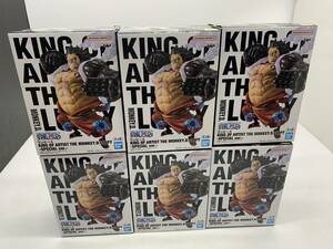 【未開封】【O-3】 ONE PIECE ワンピース プライズフィギュア KING OF ARTIST モンキー・D・ルフィ SPECIAL ver 6体 まとめ売り