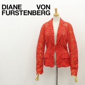 ◆DIANE von FURSTENBERG ダイアンフォン ファステンバーグ SAMMY JACKET 鍵編み 花柄 総レース ジャケット 赤 レッド 2