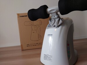 【送料無料】美品 大東電機工業 スライヴ THRIVE マッサージャー MD-082 管理医療機器家庭用電気マッサージ機 動作確認済 箱・取扱説明書