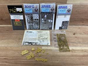 ８８ エデュアルド ドイツ空軍 Bf 109F-4/7用 エッチングパーツ ハセガワ タミヤ 他 No.384 1/48 Bf109 E3&E4/7 バーリンデン まとめて