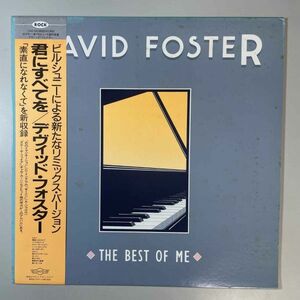 35456★美盤【日本盤】 David Foster / The Best of Me ※帯付き