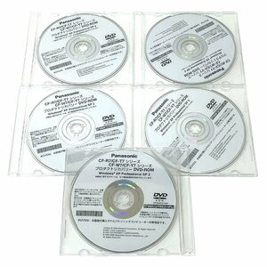 Panasonic CF-R7/T7/W7/Y7シリーズ プロダクトリカバリーDVD×５枚 WinXP Pro DFQM8401MA RTWMK12/YMK23-XP2J 新品未開封 YJ4071