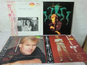 (UE)【何点でも同送料 LP/レコード/まとめて4枚/ハワード・ジョーンズ/HOWARD JONES/DREAM/かくれんぼ/オンリー・ゲット/君を知りたくて