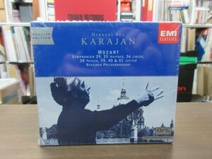 福2//3CD-BOX///未開封!!★オランダ盤★EMI モーツァルト：交響曲集／カラヤン（Herbert von Karajan）,ベルリン・イヤー・1958-1981