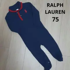 RALPH LAUREN　ラルフローレン　カバーオール　ロンパース　ポニー　75