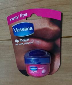 送料無料 新品 ヴァセリン リップ ロージーリップス ユニリーバ 保湿 ピンク 唇 Vaseline rosy lips