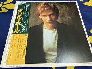 Daryl Hall★中古LP国内盤帯付「ダリル・ホール～セイクレッド・ソングス」