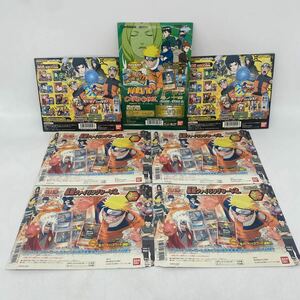 NARUTO CARD GAME カードダス 台紙 巻ノ十四 拡張ファイリングシート2 ナルティメットクロス BANDAI バンダイ ナルト カードゲーム YO11D4