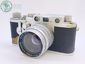 AK0605693　● 1円~ Leica ライカ DRP Ernst Leitz GmbHH Wetzlar Summarit f=5cm 1:1.5 レンジファインダー フィルムカメラ 中古