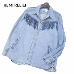 REMI RELIEF レミレリーフ 牛革 レザー フリンジ★ USED加工 長袖 ウエスタン デニム シャツ Sz.M　メンズ 日本製　I4T00277_2#O