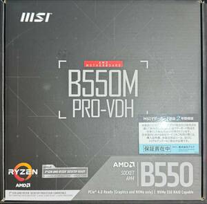 MSI B550M PRO-VDH AM4 Micro-ATX
