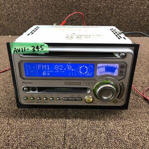 AV11-345 激安 カーステレオ Carrozzeria Pioneer FH-P003MDzz CD MD FM/AM プレーヤー オーディオ 簡易動作確認済み 中古現状品