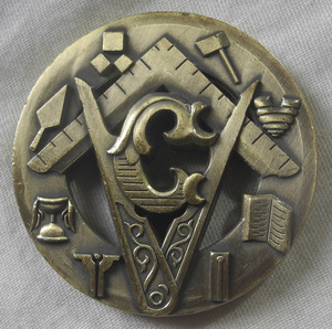 フリーメイソン シンボル イルミナティ 記念メダル コレクションコイン 3D 立体 コンパス プレゼント 縁起物 ボールマーカー アンティーク