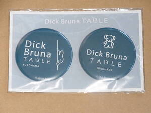 ◎ Dick Bruna TABLE ディックブルーナ テーブル 横浜 缶バッジ 2種セット ミッフィー フェリシモ ◎