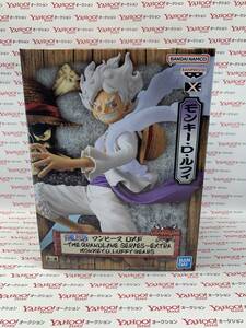 【未開封品】 ワンピース　DXF THE GRANDLINE SERIES EXTRA MONKEY.D.LUFFY GEAR5　ニカ　ギア５　ルフィ　プライズ