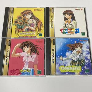 セガサターン 井上涼子 ルームメイト おしゃべりルーム　SEGA SATURN 4タイトルセット