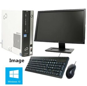 中古パソコン Windows 10 Pro 32bit 19型液晶付 Office付 富士通 ESPRIMO Dシリーズ Core2Duo E7500 2.93G メモリ4G 新品SSD120GB