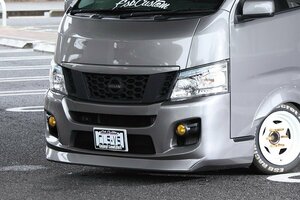 NV350キャラバン E26 バンパー 3点セット FRP製品 黒ゲルコート仕上げ 未塗装 ESB CLS VS バンシリーズ