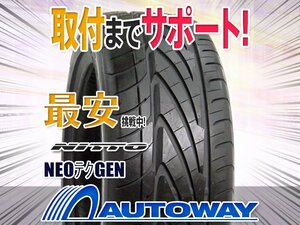 ◆新品 215/35R19 NITTO ニットー(TOYO製) NEOテクGEN