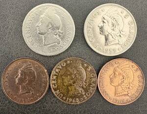 1円出品 真贋保証 1937～1968 ドミニカ共和国 5C銀貨 2枚 1C銅貨 3枚 計5枚 おまとめセット アンティーク 世界コイン 古銭 硬貨