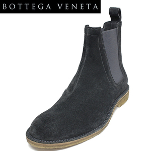 ボッテガ ヴェネタ 靴 メンズ ブーツ サイドゴア サイズ 42 BOTTEGA VENETA アウトレット 新品