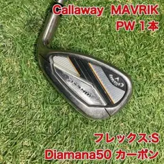 キャロウェイ　マーベリック　PW ウェッジ　MAVRIK ゴルフ