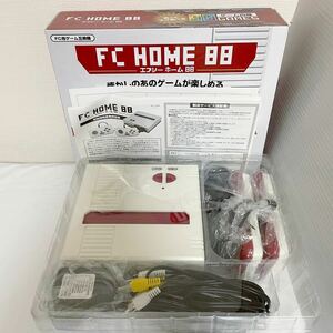 通電確認のみジャンク品 FC HOME 88 エフシーホーム88 ファミコン互換ゲーム機 レトロゲーム