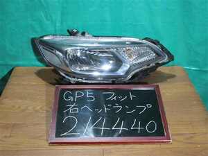 【214440】【B】ホンダ　フィット　GP5　右ヘッドライト　ハロゲン　スタンレー W0349　中古