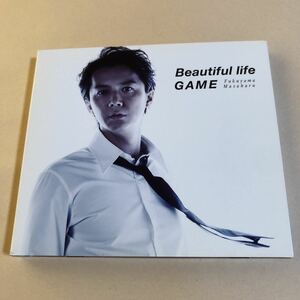 福山雅治 MaxiCD+DVD 2枚組「Beautiful life/GAME」