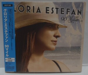 美品 CD　グロリア・エステファン 90マイル　Gloria Estefan　ラテン　スペイン語アルバム