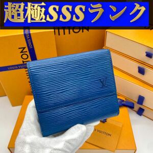 362【超極ＳＳＳランク】★ルイヴィトン★Ｗホック 財布 クレディ エピ★正規品★ 