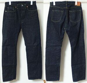 TCB jeans S40