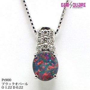 【値下げ交渉可】Pt850 ブラックオパール ダイヤモンド ネックレス O1.22 D0.22 仕上げ済 【質屋出店】