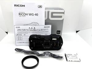 ☆ほぼ新品☆RICOH リコー　WG-40 防水コンパクトデジタルカメラ　　#3191