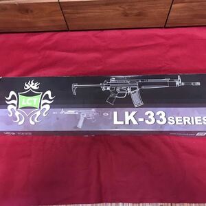 LCT HK33A3 AEG