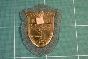 Qm929 【コレクター放出品】 german army Luftwaffe Kubanschild ww2 ドイツ軍 NS クバン盾章 60size