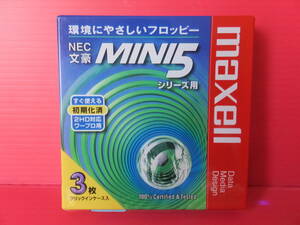 日立マクセル maxell　2HD 3.5型フロッピーディスク　3枚入　MFHDN5.C3P (NEC 文豪 MINI5シリーズ用としてフォーマット済)　日本製　未開封