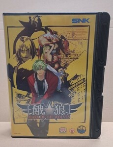 ★美品 ネオジオ ロム 餓狼 マークオブザウルブス 国内正規品 NEOGEO ROM MARK OF THE WOLVFS 当時物 SNK ウルヴス カセット 餓狼伝説 