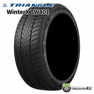 2022年製 TRIANGLE TW401 185/70R14 185/70-14 88T トライアングル WinterX スタッドレス スノータイヤ 新品 4本送料税込13,996円~